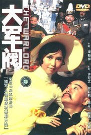 玖玖视频免费在线观看