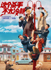 艾薇的18岁礼物
